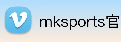 mksports官网登录 Logo